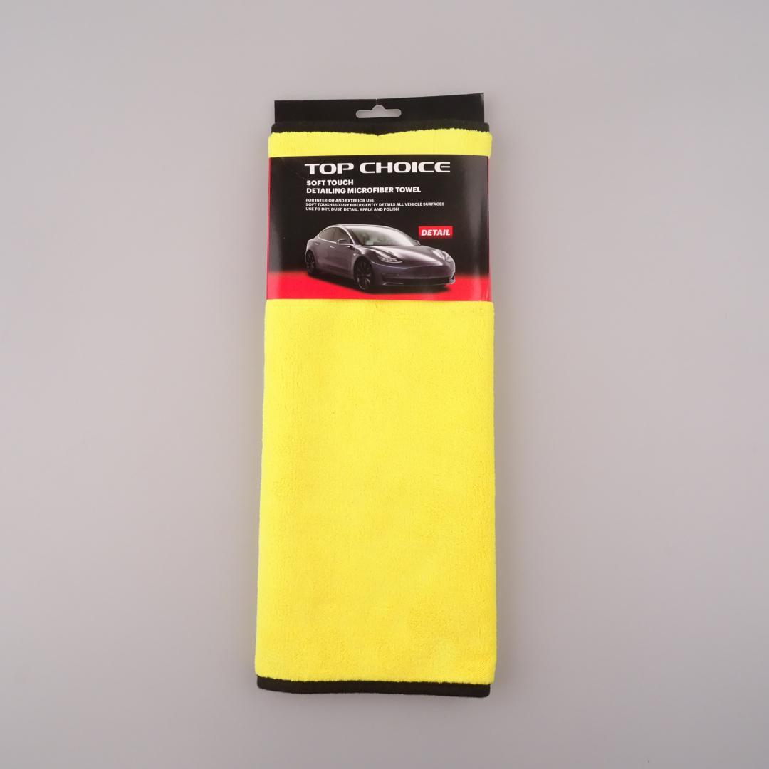 "Laveta Auto Microfibra 38x45cm. 
Este speciala pentru curatarea masinii, este fabricata dintr-o microfibra ultra-groasa premium de 800 GSM care asigura capacitatea superioara de absorbtie a apei, moliciune si rezistenta
Material:85% poliester si 15% poli