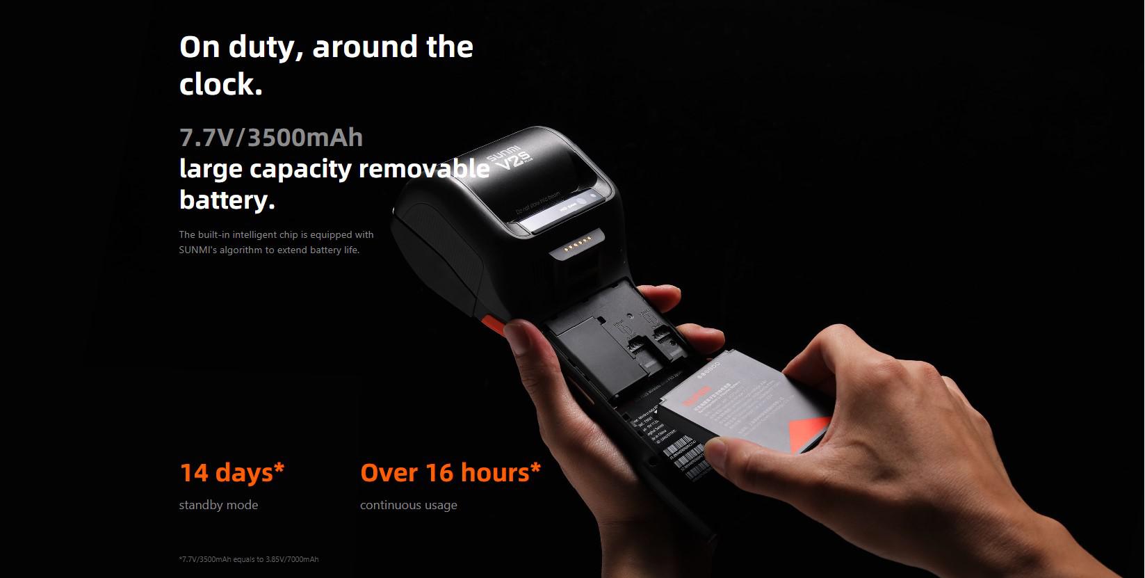 Sunmi T5F01 V2s-Wireless data POS System (sunmi Mobile T5F01 V2s - Wireless data POS System)