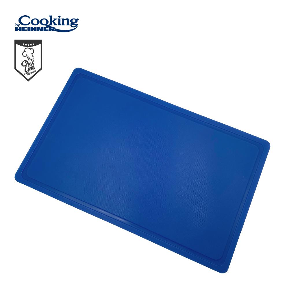 Heinner TOCATOR SANT GN1/1, 53X32.5X2CM,ALBASTRU