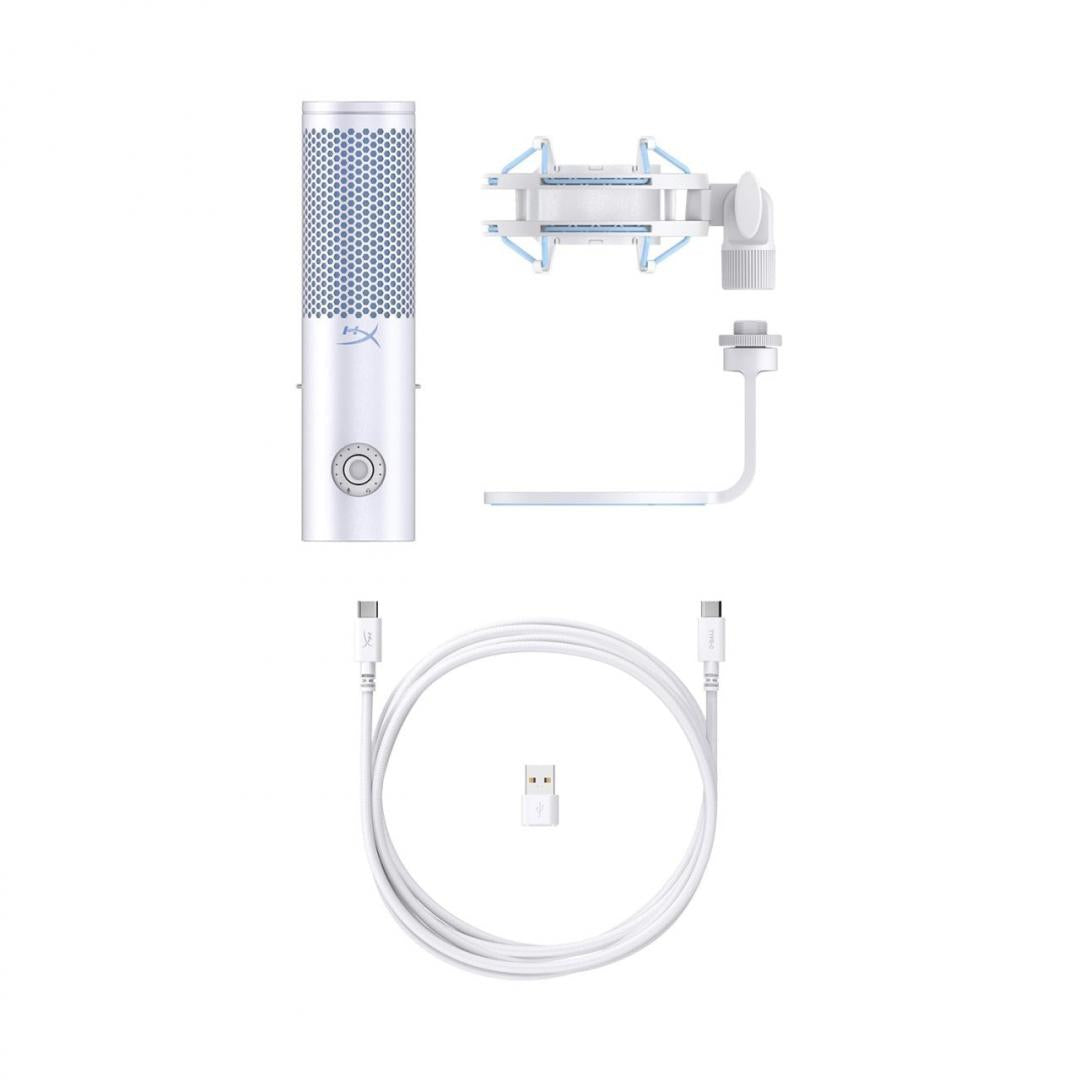 HP HyperX Microfon QuadCast 2 Frost