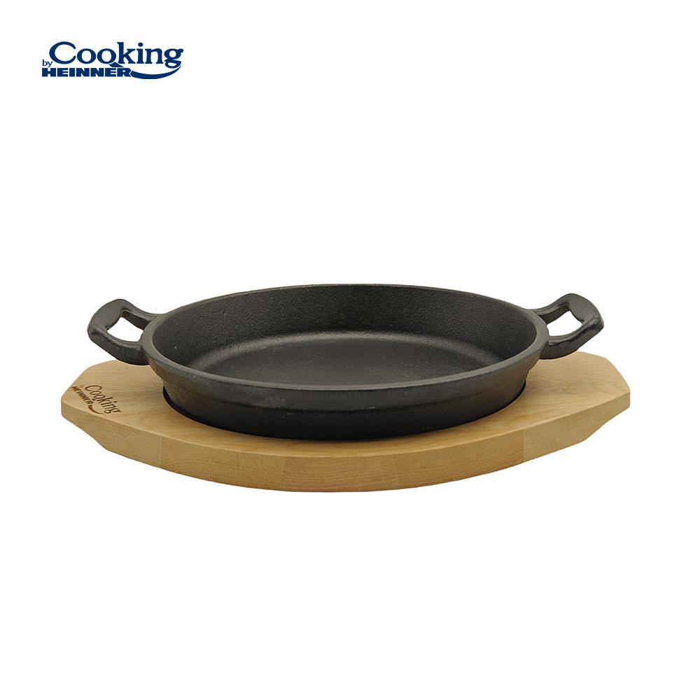 Heinner TIGAIE SERV FONTA DIA 20 CM, BAZA LEMN