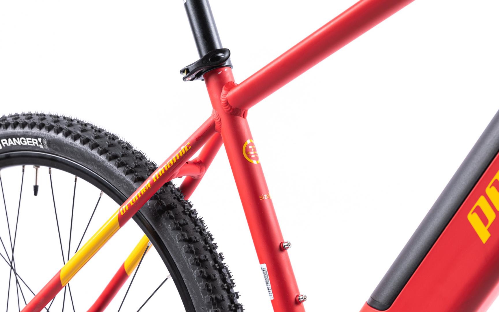 Pegas DRUMET DINAMIC M 29'' ROSU GALBEN