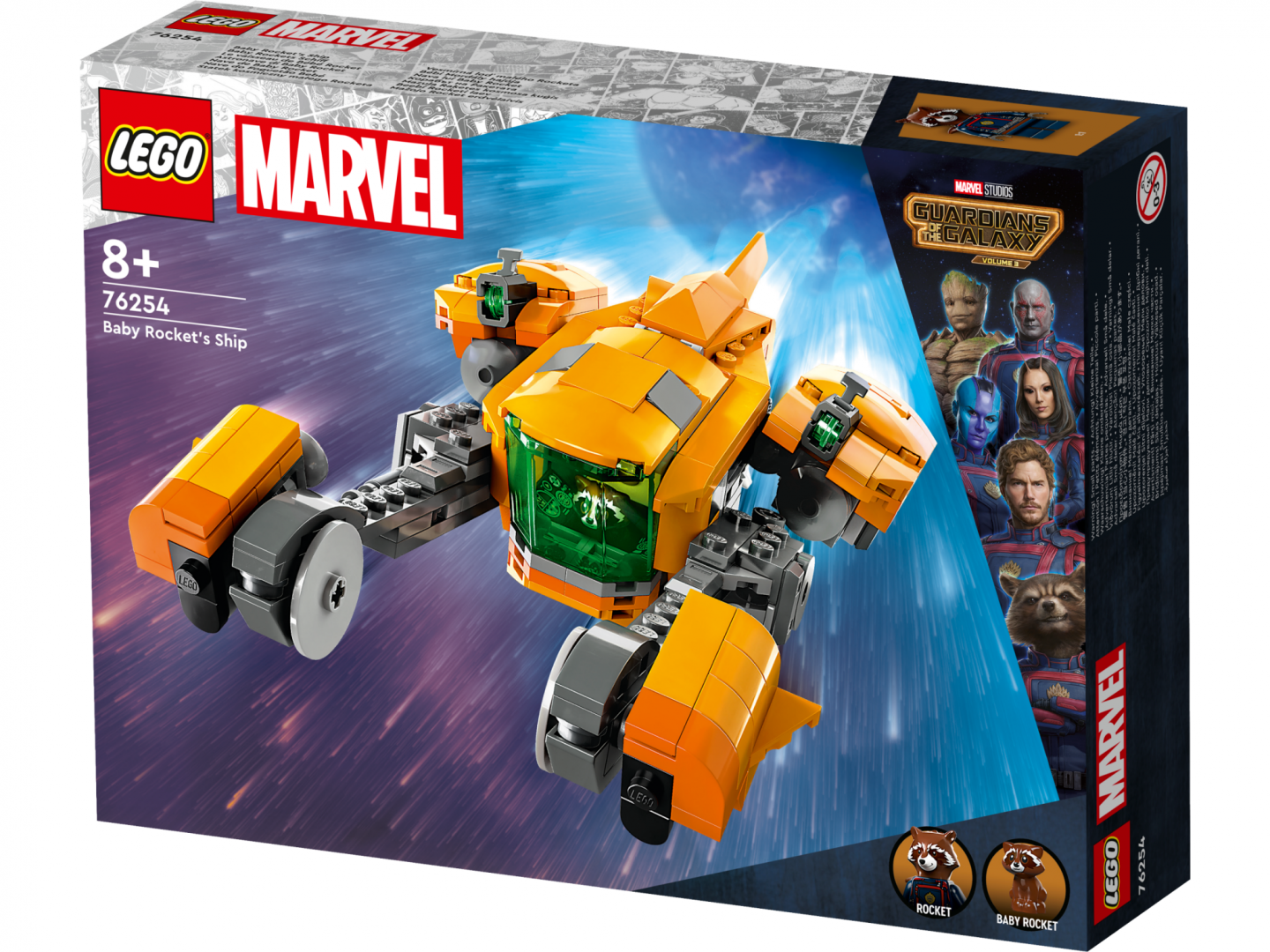 Nava Lui Baby Rocket 76254