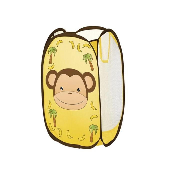 Cos depozitare galben, 48x32x30cm,U-Grow