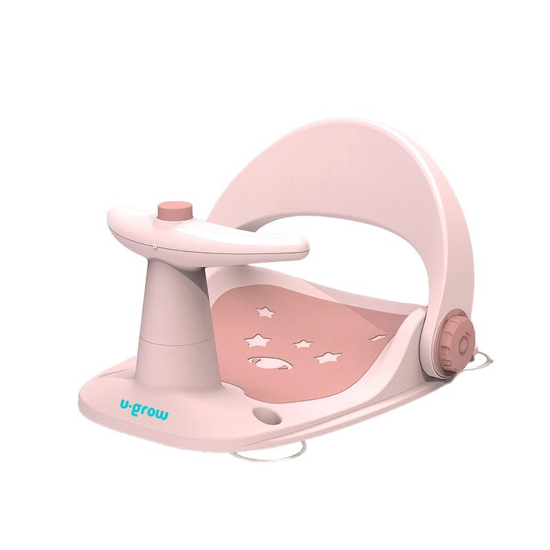 Scaun de baie bebe reglabil,roz, U-Grow