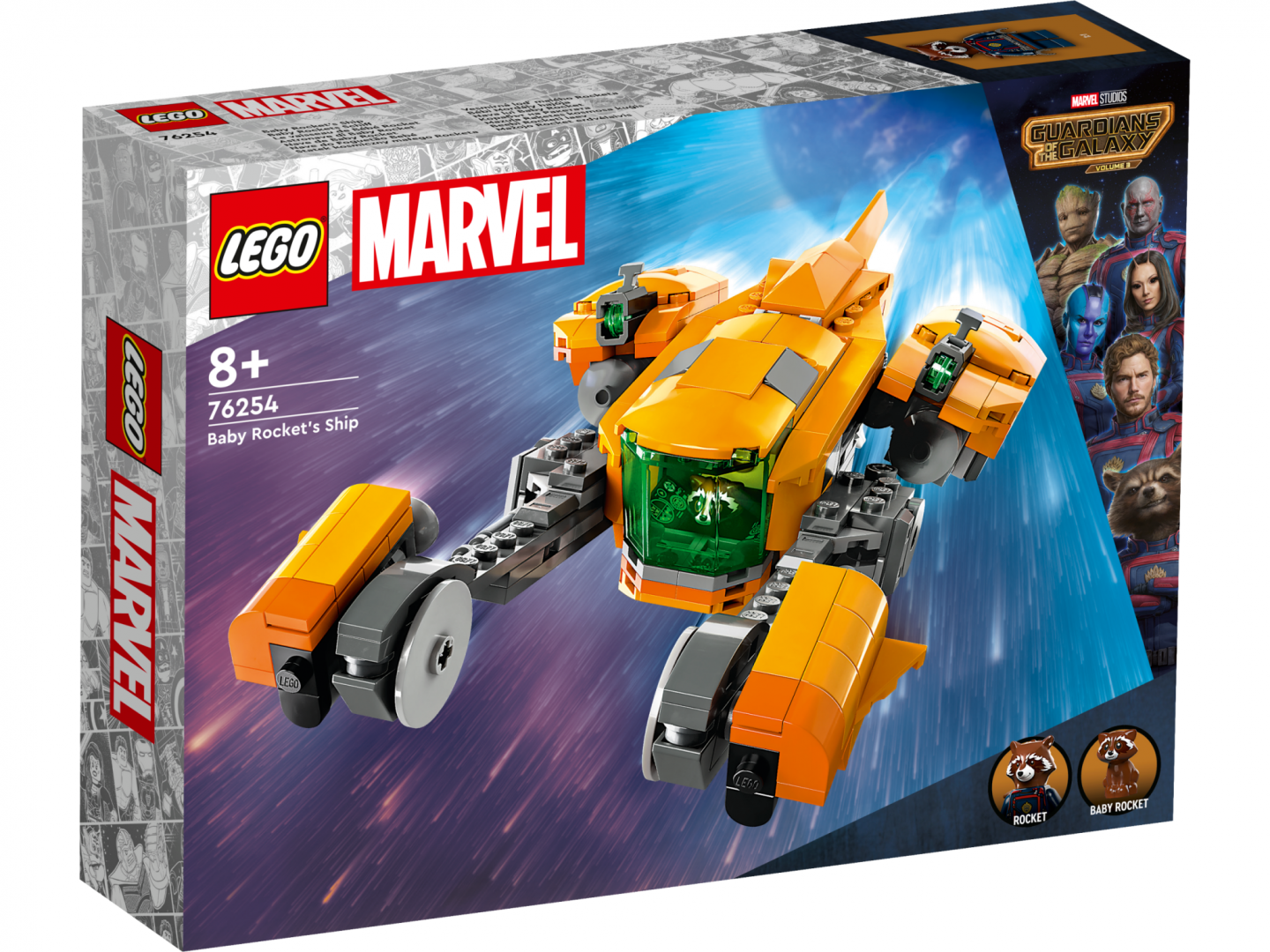 Nava Lui Baby Rocket 76254