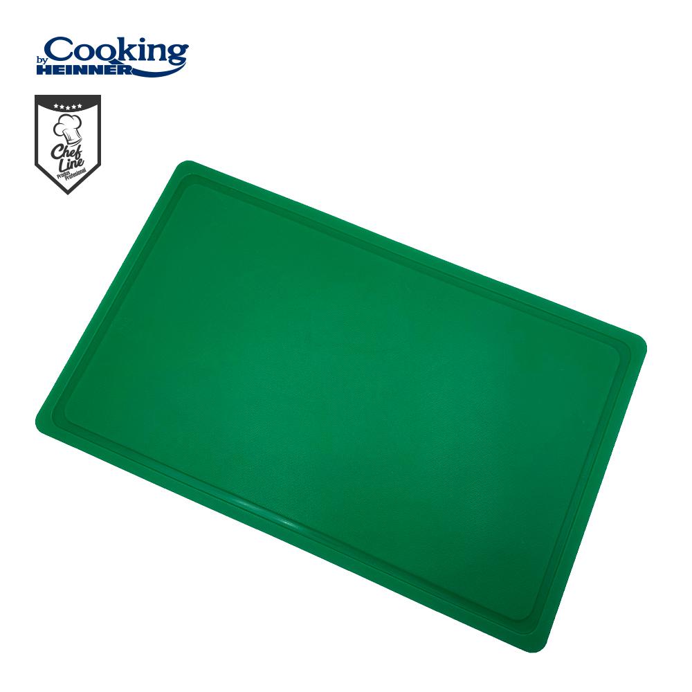 Heinner TOCATOR SANT GN1/1, 53X32.5X2CM, VERDE
