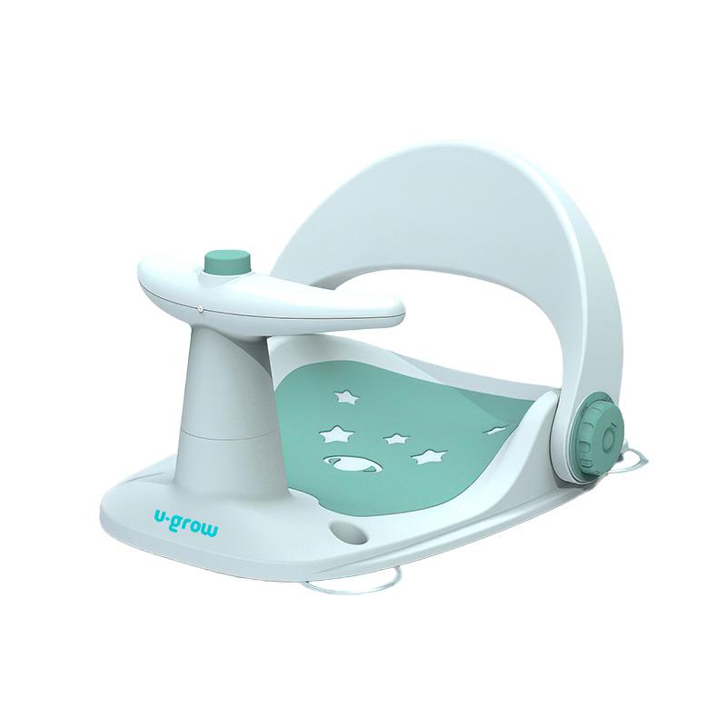Scaun de baie bebe,reglabil,verde,U-Grow