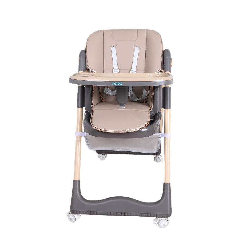 Scaun de masa ajust,pliabil,brown,U-Grow