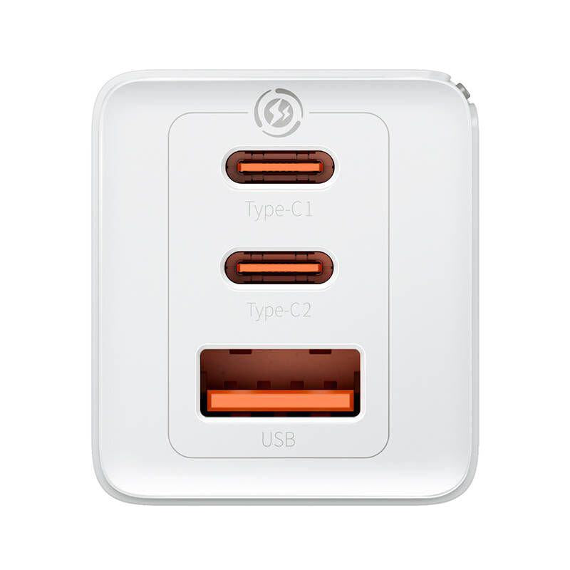 Incarcator Baseus Circular GaN5 PRO, alb