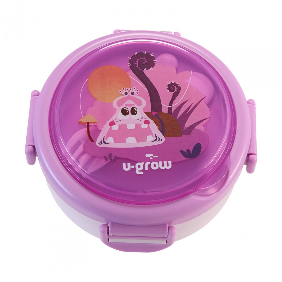 Caserola termica , mov,  U-Grow