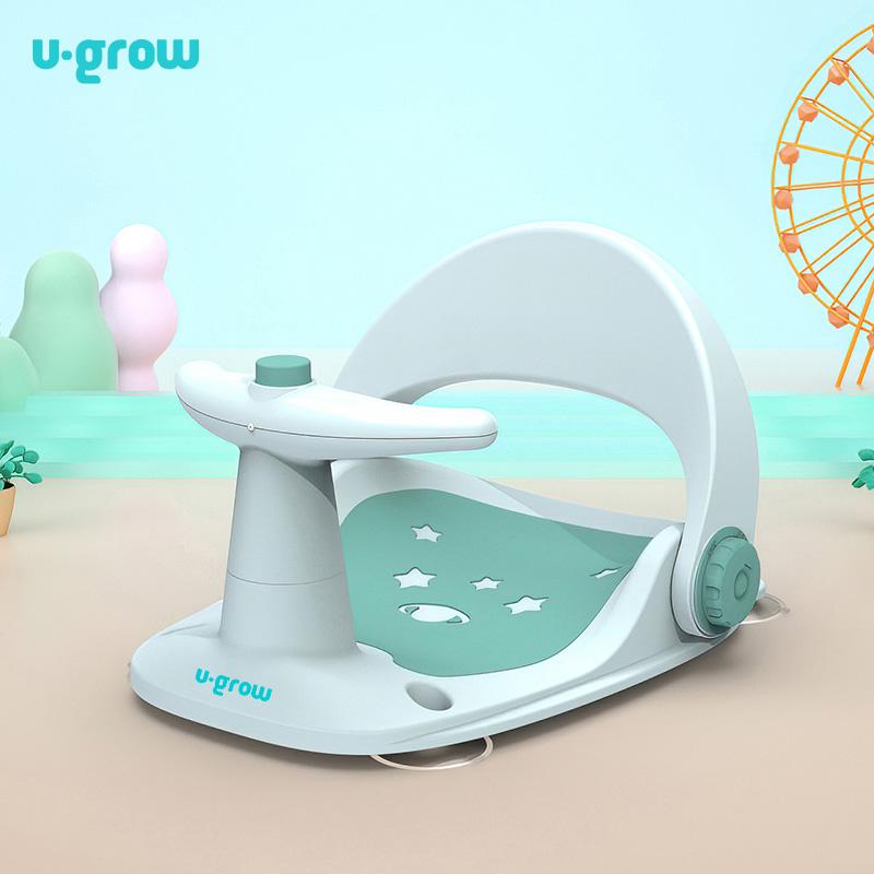 Scaun de baie bebe,reglabil,verde,U-Grow