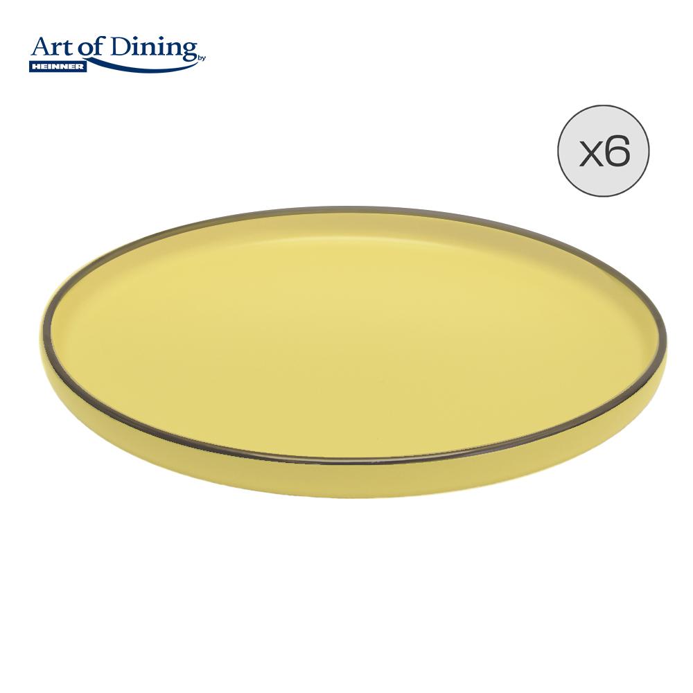 Set 6 Farf Intinse Ceramica 27CM, Medeea (set 6 Farfurii Intinse Ceramica 27 CM)