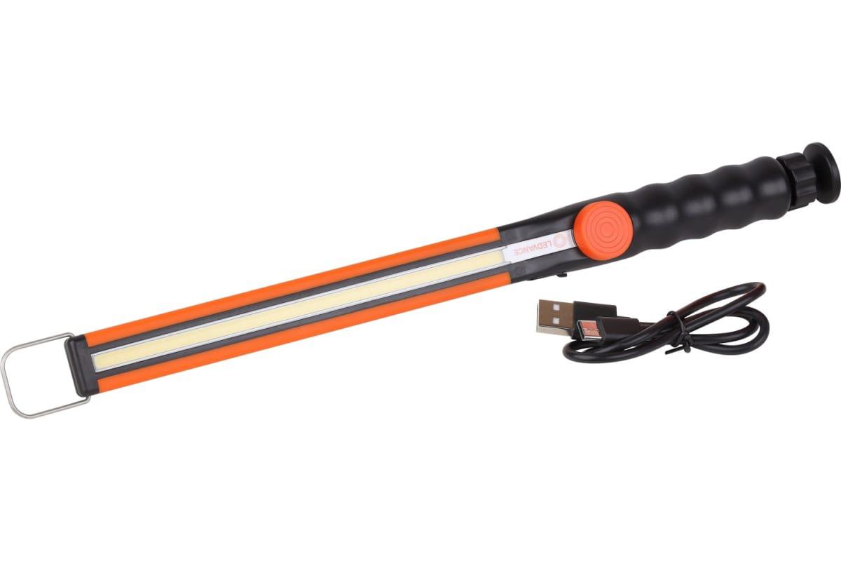 Ledvance FLASHL CAR RECH MULTI FS1 LEDV