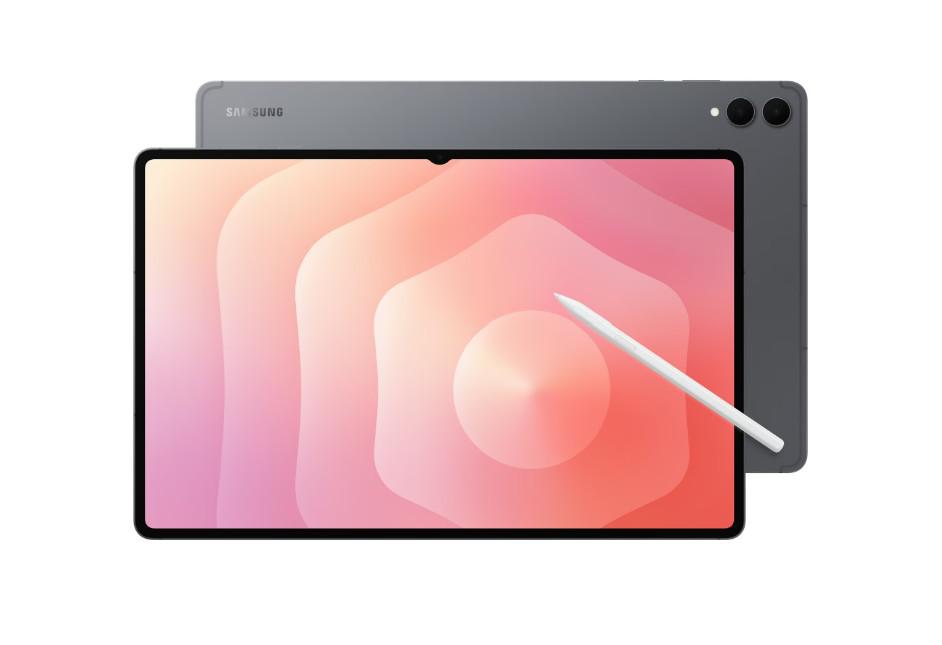 Samsung TAB S11 Ultra X936 5G & WIFI 14.6" 16GB 1TB Moonstone Gray (incl. Pen)