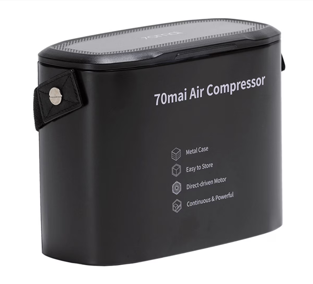 Midrive-TP01 70mai Air Compressor