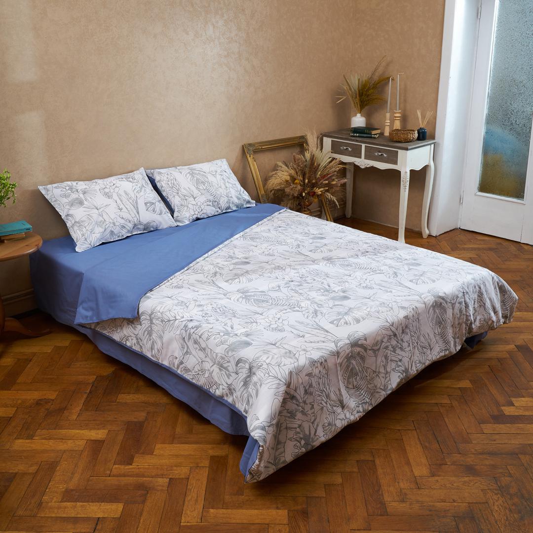 Lenjerie King Size Bbc, 132TC, Aki (lenjerie Heinner King Size Bbc)