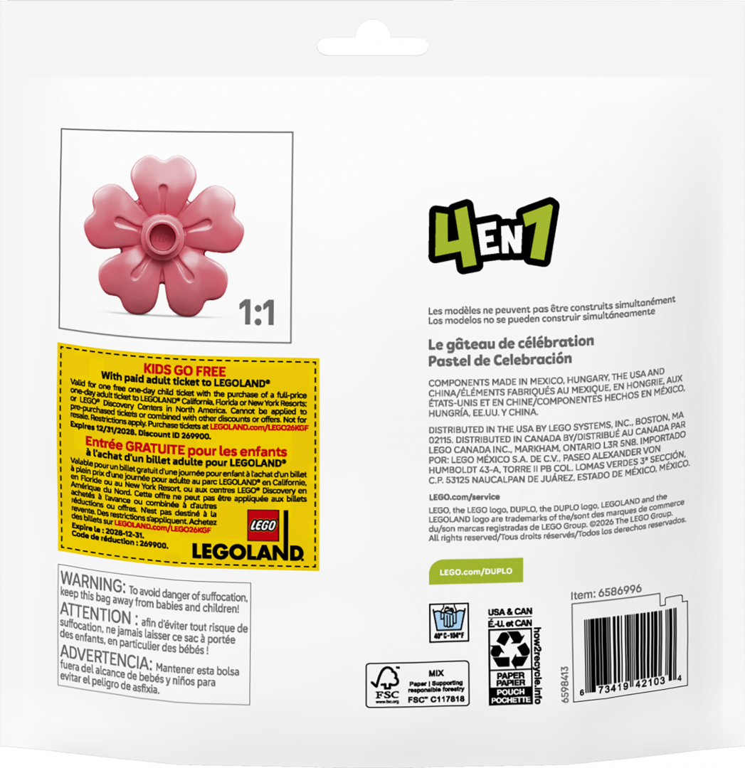 Tort Aniversar  LEGO30712