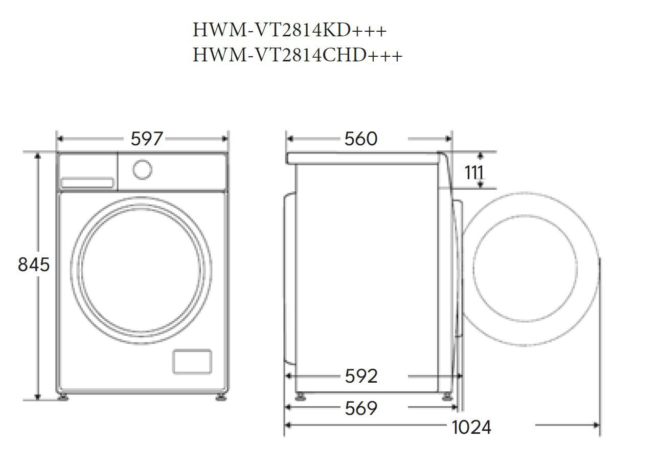 Masina de Spalat Heinner HWM-VT2814KD+++ (Masina de spalat rufe Heinner HWM-VT2814KD+++)
