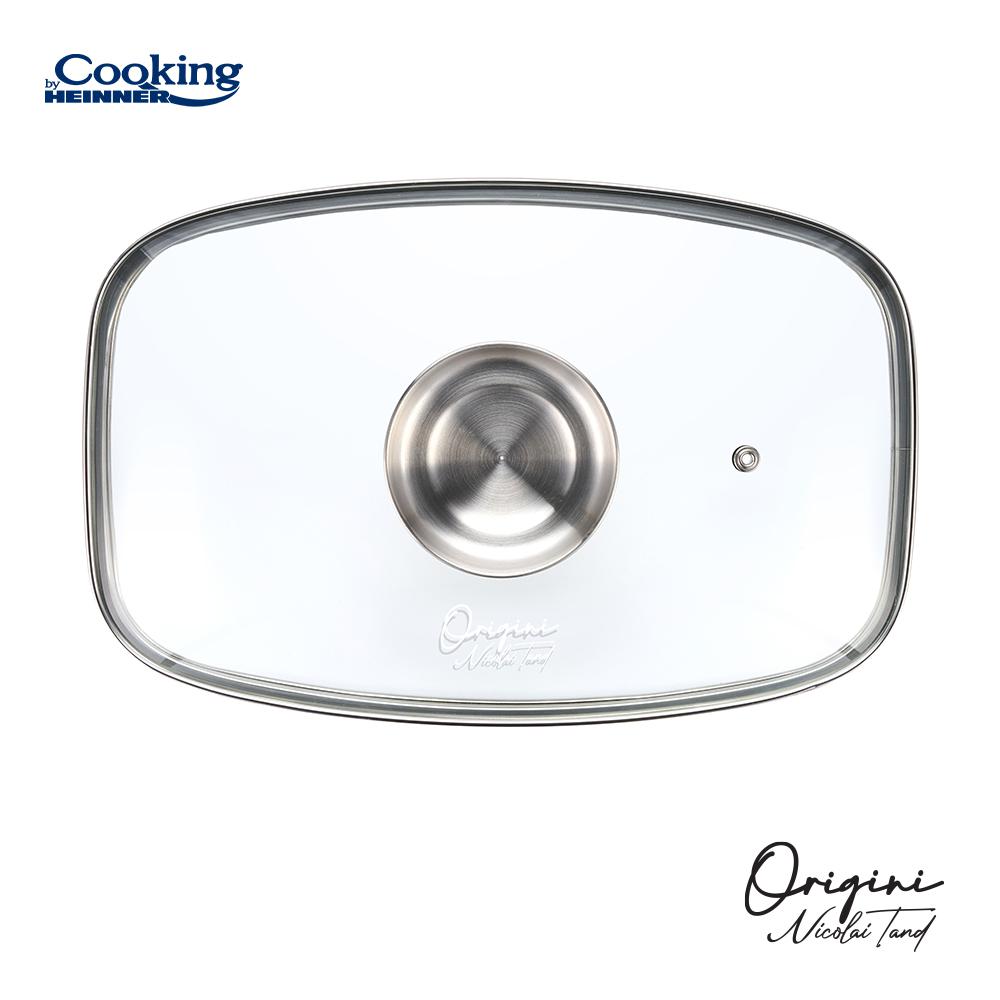 Tava Roaster 39X22.5X11CM, Nicolai Tand (tava Roaster din Aluminiu Turnat + Capac 39 X 22.5 X 11 CM)