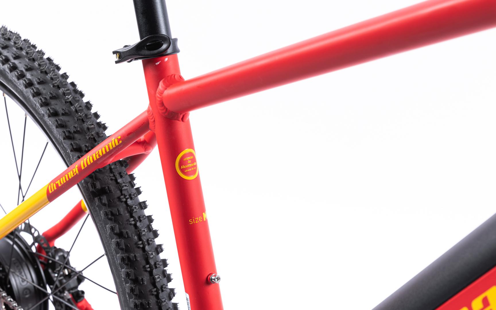 Pegas DRUMET DINAMIC M 29'' ROSU GALBEN