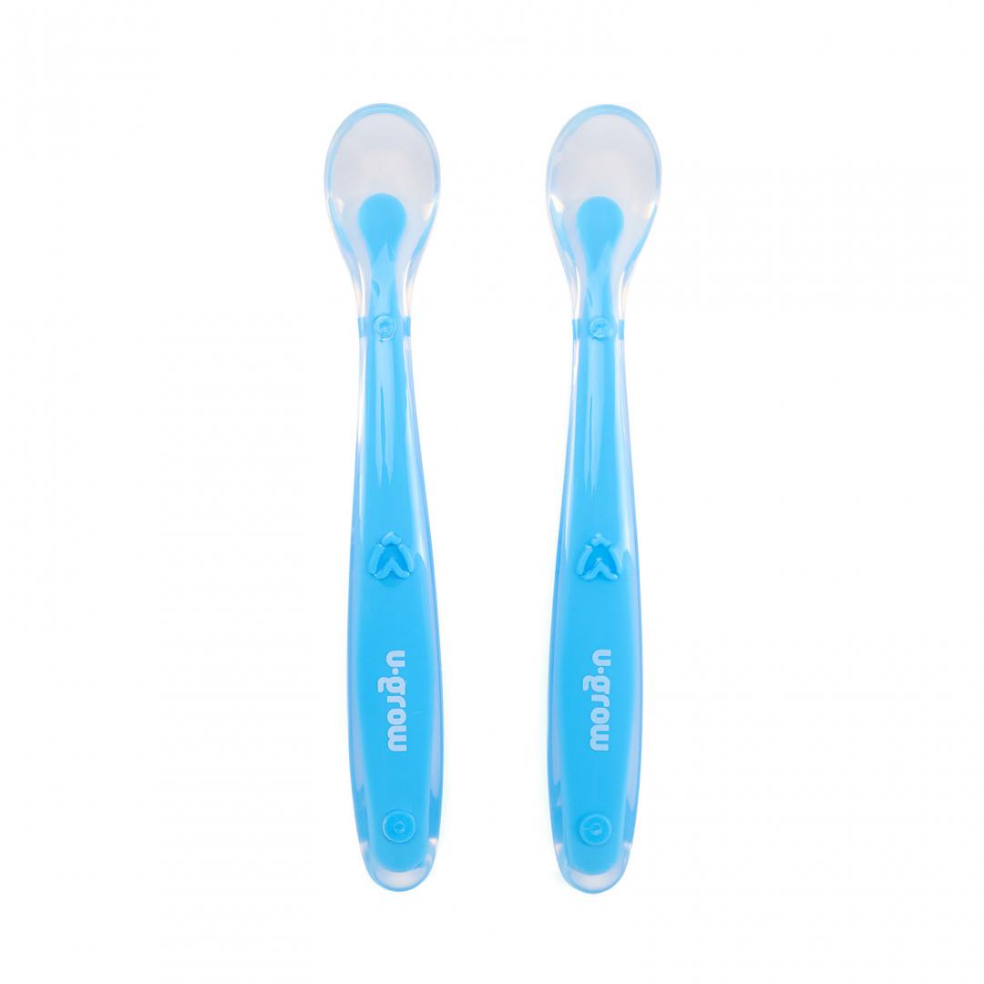 Set2 lingurite silicon,light blue,U-Grow (Set 2 lingurite silicon)