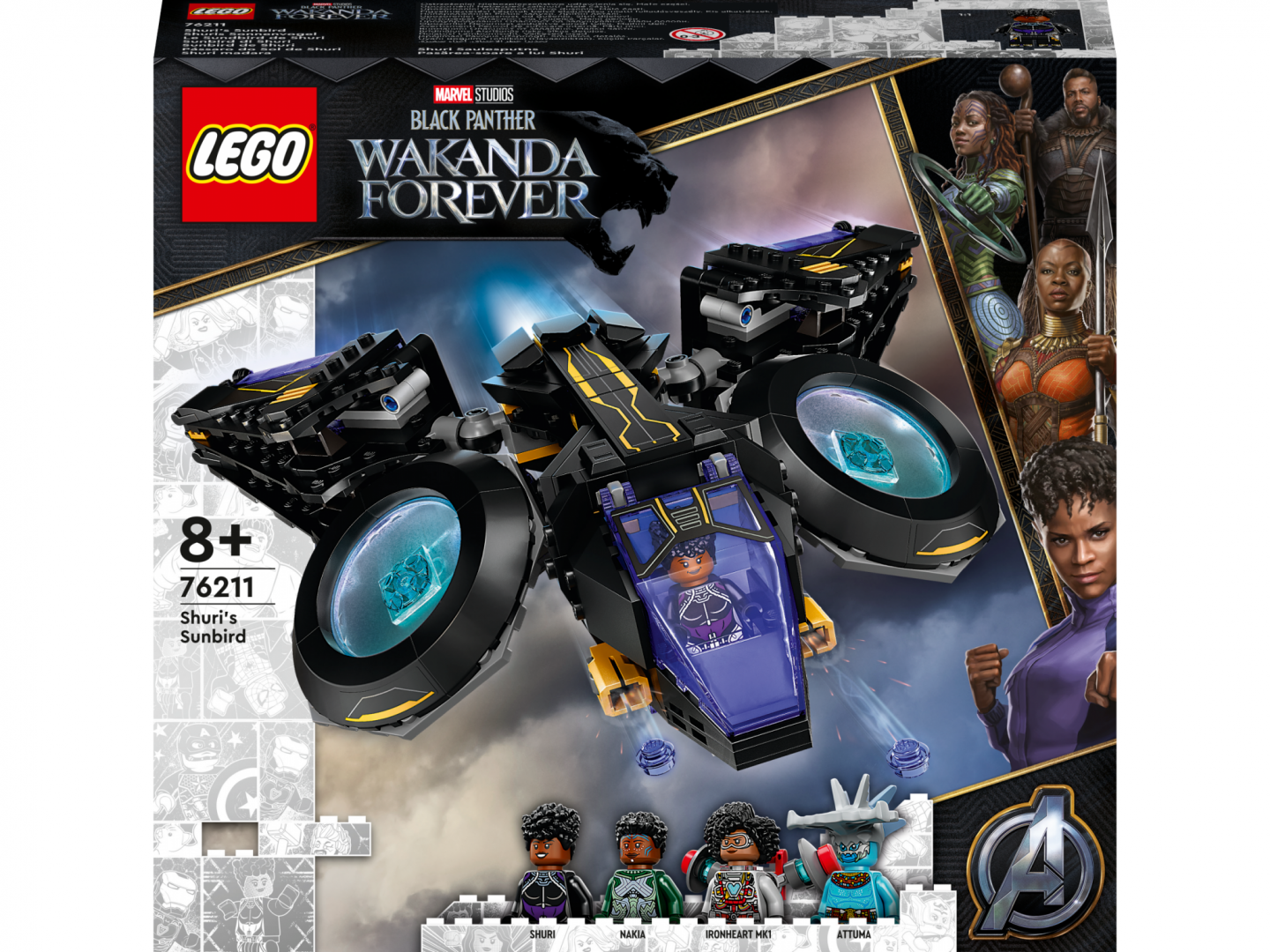 Super Heroes -NAVA Sunbird, Lego 76211 (super Heroes -NAVA Sunbird)