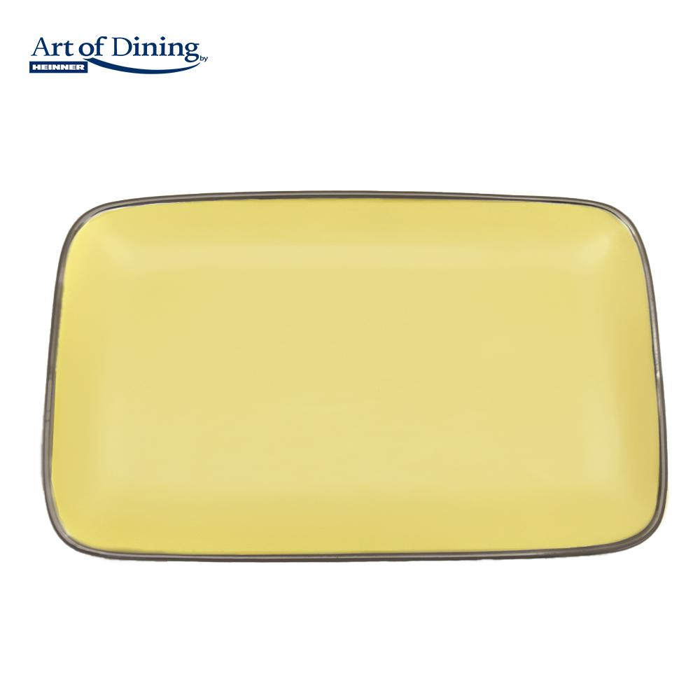 Set 2 Platouri Ceramica 32x20 CM, Medeea (set 2 Platouri Ceramica 32x20 CM)