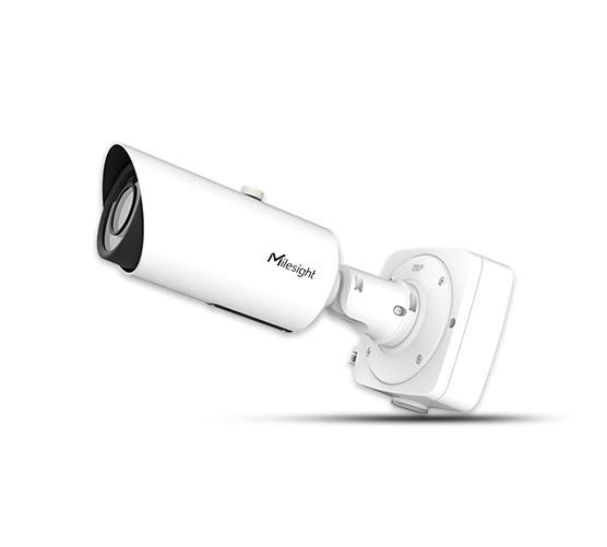 Milesight CAMERA IP BULLET 5MP IR60M