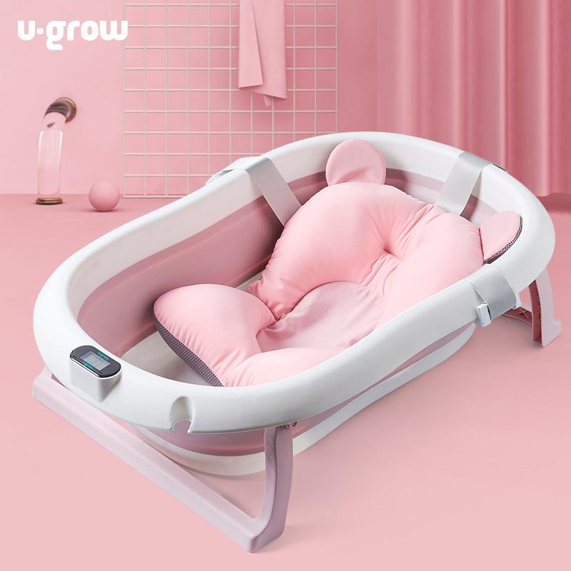 Cadita cu termo incorporat, roz, U-Grow