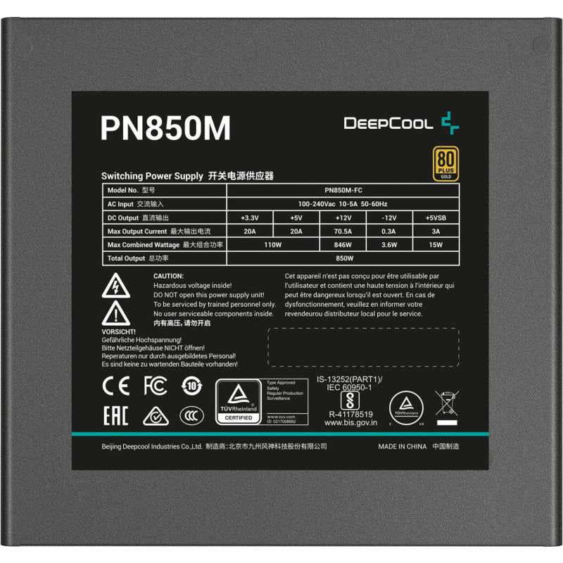 Sursa Deepcool PN850M (Sursa Deepcool PN850M)