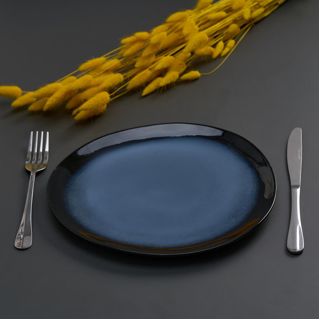 Heinner SET 4  FARFURII OVALE CERA.21 CM,SERENIT