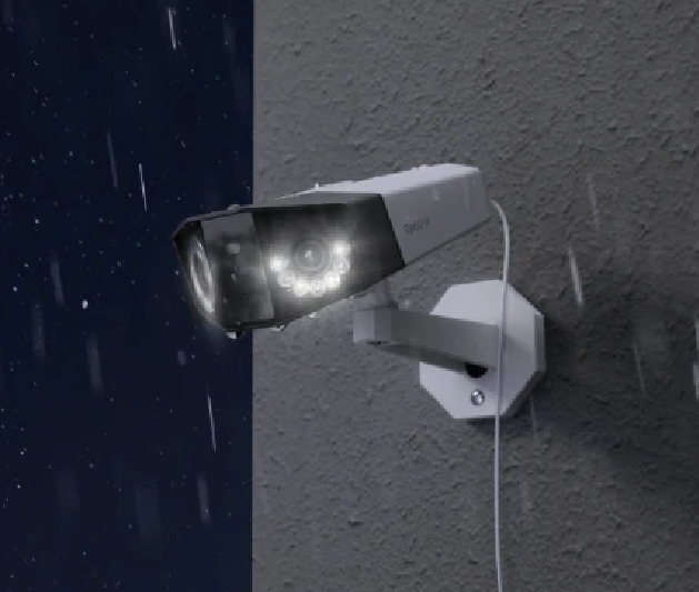 CAMERA DE SUPRAVEGHERE "P750"