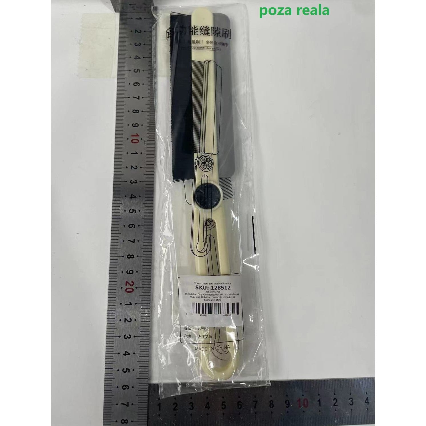 Perie Multifunctionala si Stergator, Pentru Spatii Greu Accesibile, 24.7 x 4.5 cm, Alb Laptos