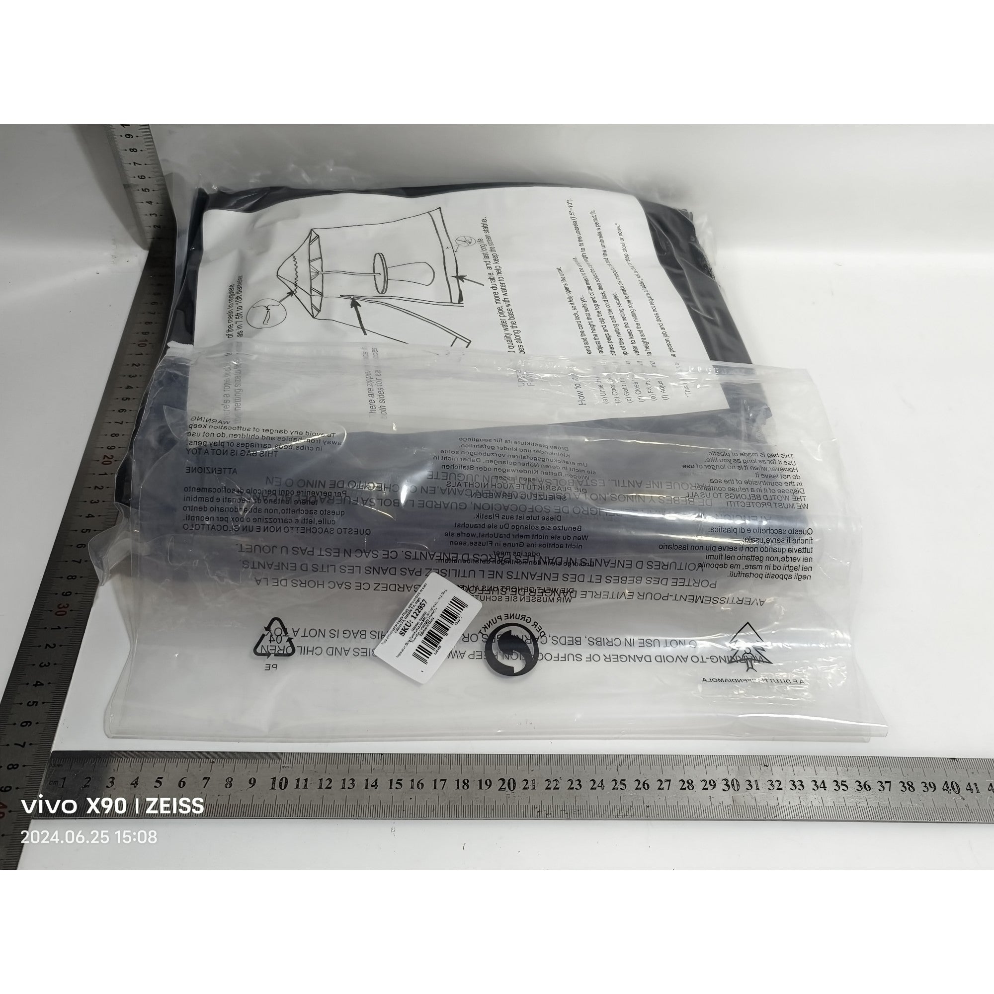 Plasa anti-tantari si insecte, pentru umbrela de soare, inaltime 2.3, diametru 3 m, negru