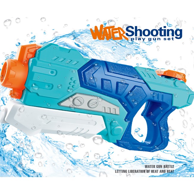 Pistol cu Apa pentru Copii, Rezervor, Pentru Piscina/Plaja, 6ani+, Albastru, 500ML