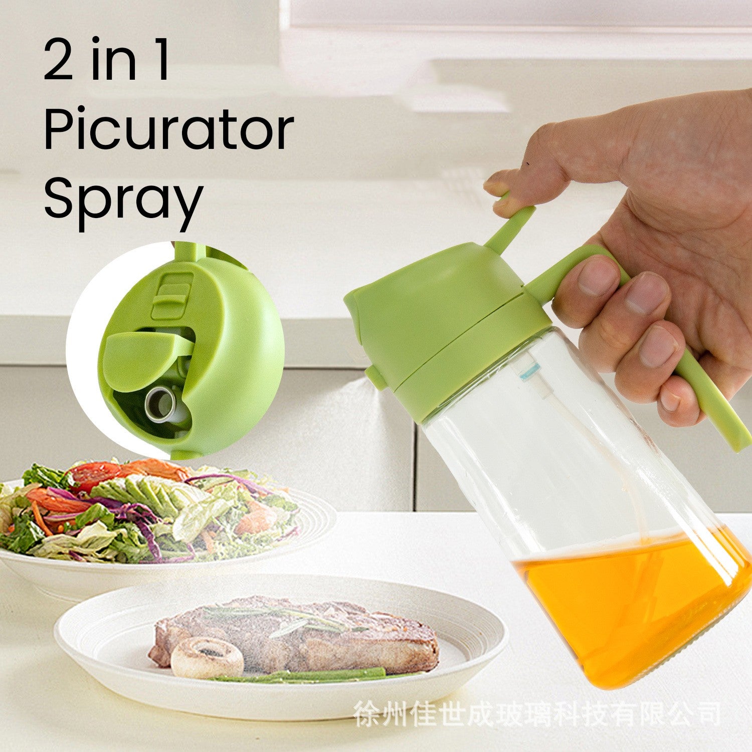 Recipient pentru Ulei 2 in 1, Set 2 Bucati, Functie Spray & Turnare, din Sticla, Fara Scurgere, 18.5 x 8 x 8 cm, 470 ml/buc, Sticla Teansparenta, Verde/Negru