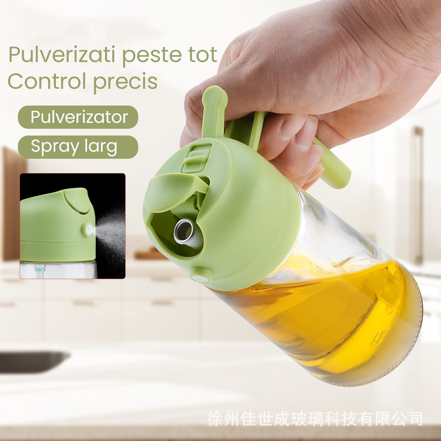 Recipient pentru Ulei 2 in 1, Set 2 Bucati, Functie Spray & Turnare, din Sticla, Fara Scurgere, 18.5 x 8 x 8 cm, 470 ml/buc, Sticla Teansparenta, Verde/Negru