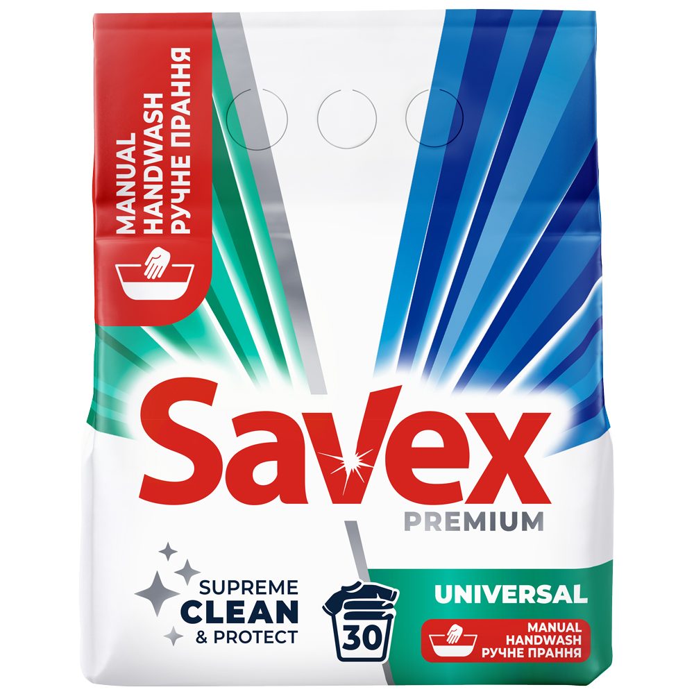 Savex, Detergent Praf Manual, 1.2 kg, Detergent pentru Rufe Universal, 30 Spalari