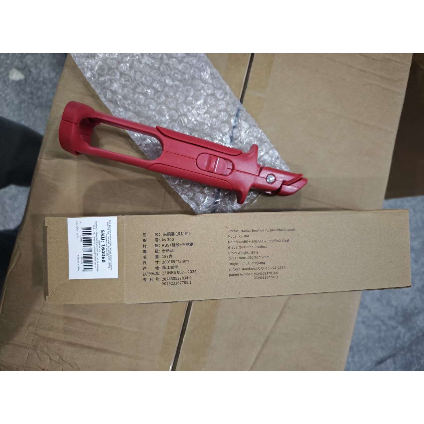 Cleste Anti-Oparire, Rezistent la Temperaturi Ridicate, 24 x 6.5 cm, Rosu
