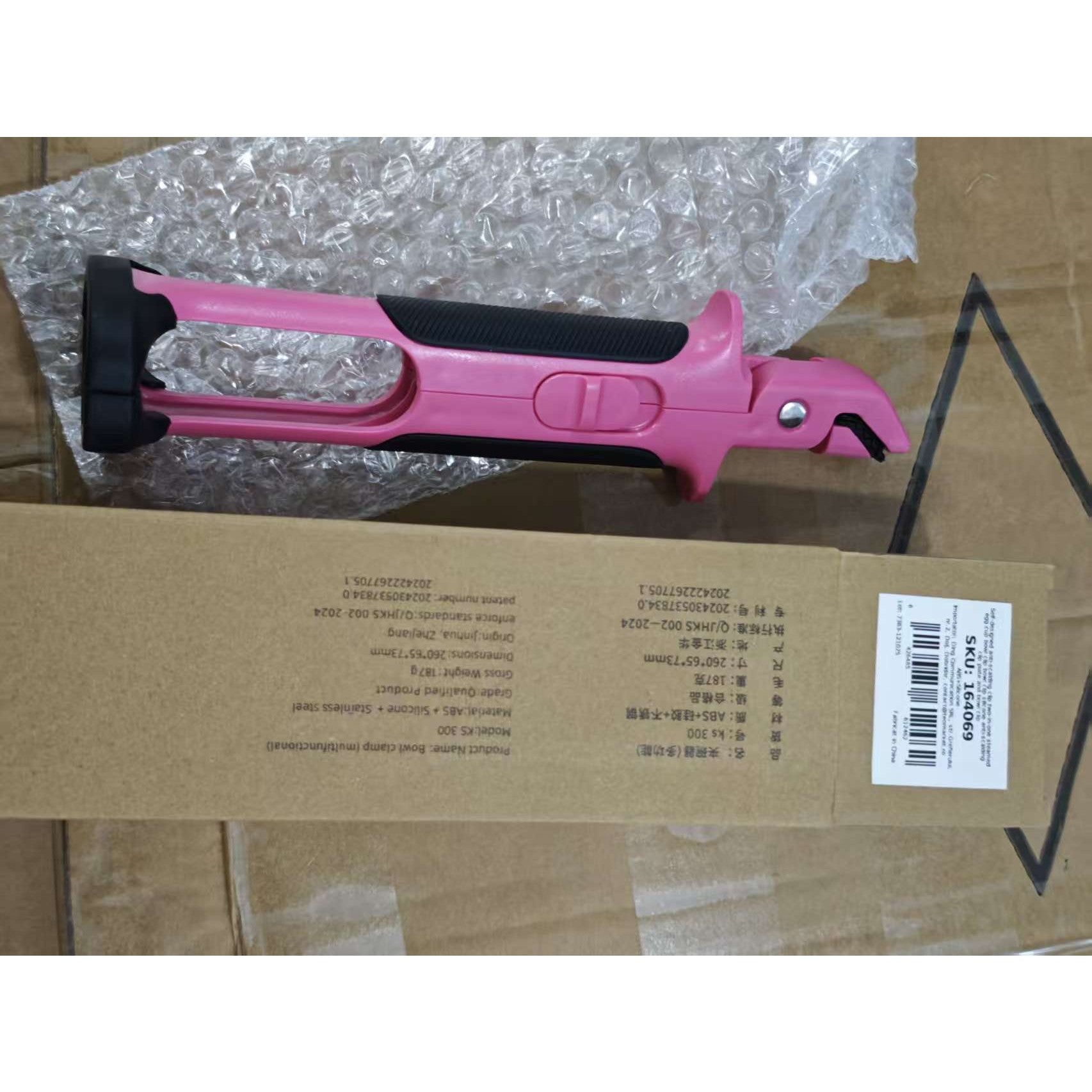 Cleste Anti-Oparire, Rezistent la Temperaturi Ridicate, 24 x 6.5 cm, Roz