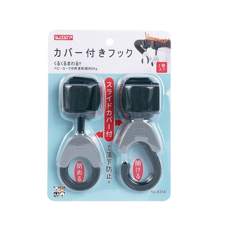 Set 2 Cârlige pentru Cărucior, din Plastic cu Fixare Velcro, Rotire 360°, Pentru Genți și Accesorii, Sarcină Maximă 2 kg, Montare Rapidă și Utilizare Practică, Negru