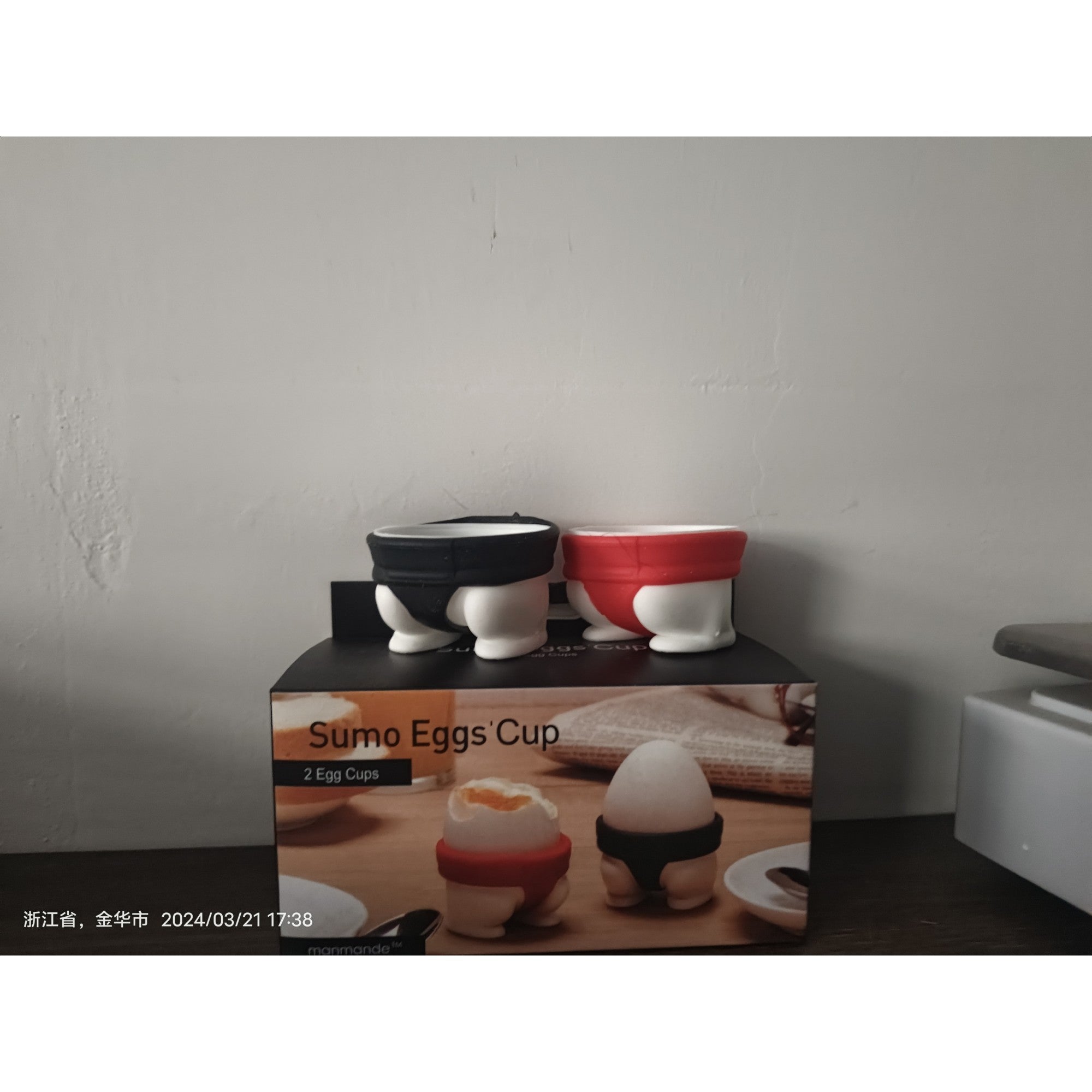 Set 2 Suporturi pentru Oua Fierte, Model Sumo, din Silicon si PP, Multicolor