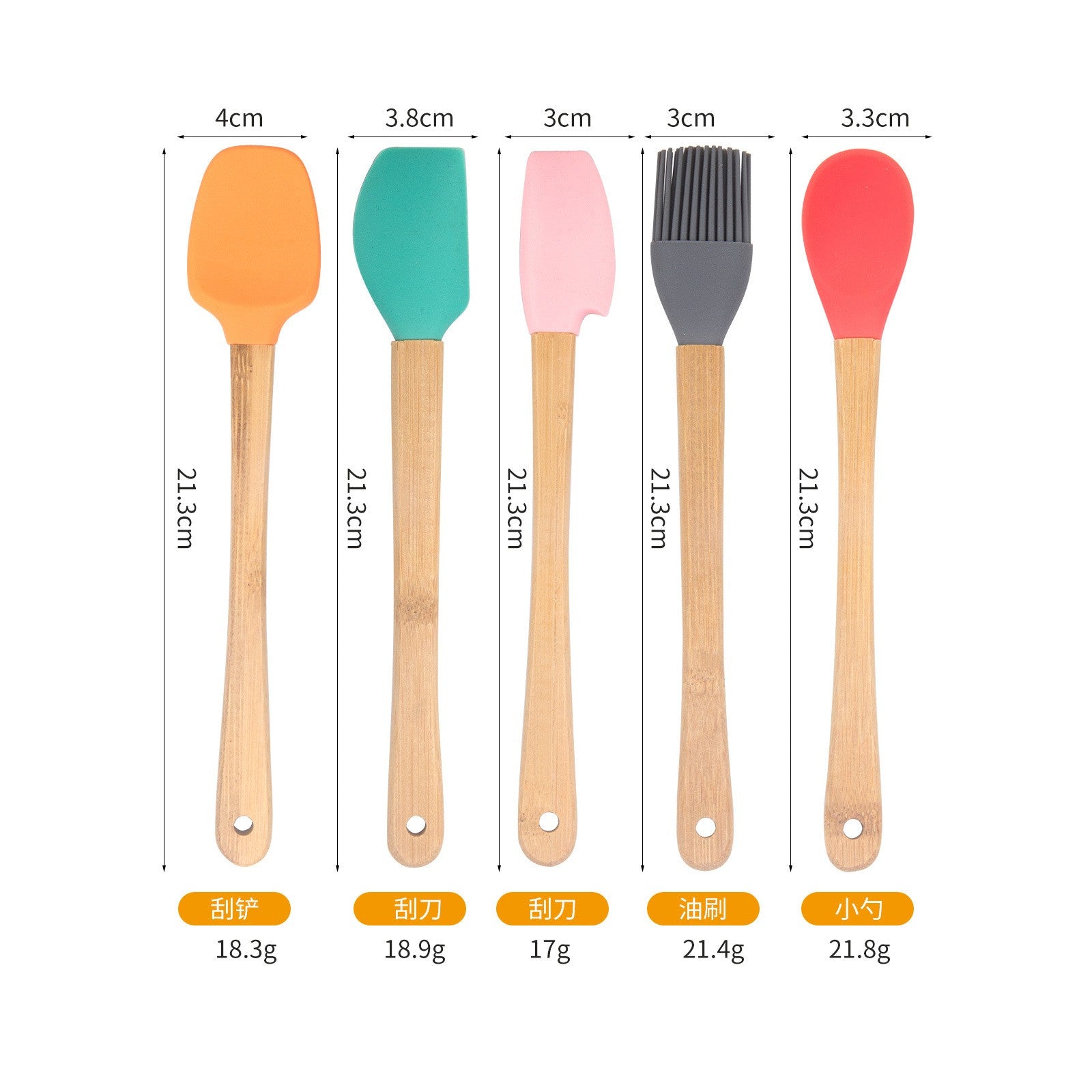 Set 5 Mini Spatule de Silicon pensula, Stejar, Multicolor