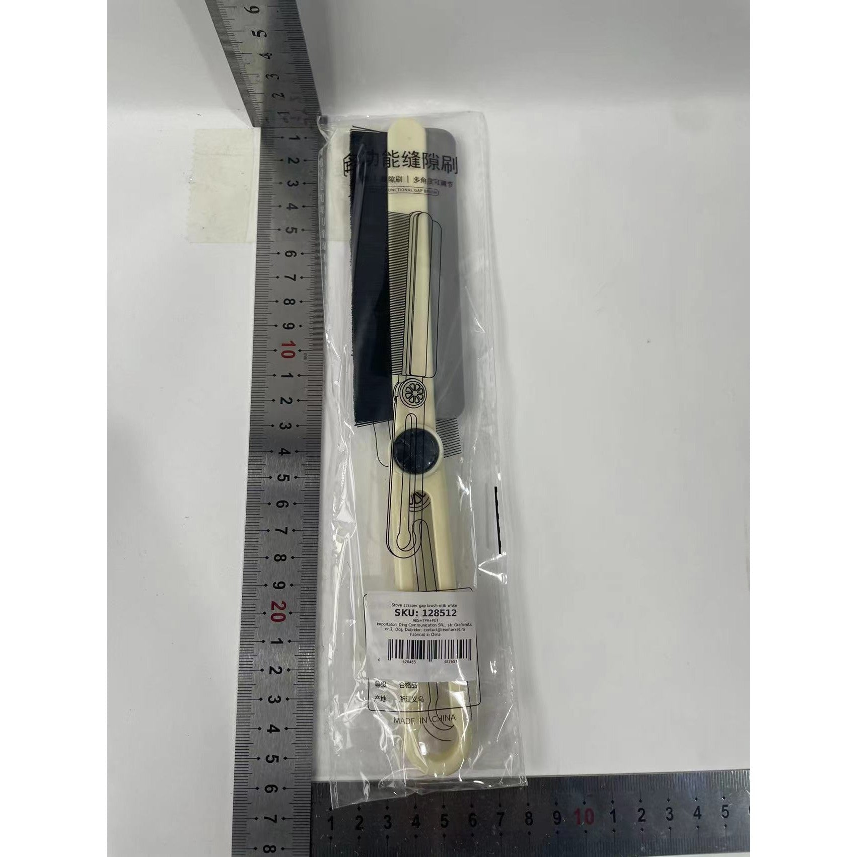 Perie Multifunctionala si Stergator, Pentru Spatii Greu Accesibile, 24.7 x 4.5 cm, Alb Laptos