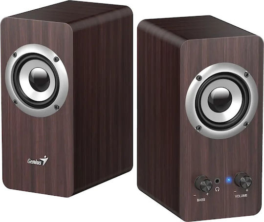 BOXE Genius 2.0, RMS: 10W (2 x 5W), bass control, mufa casti, Line-in 3.5mm, dark brown, 