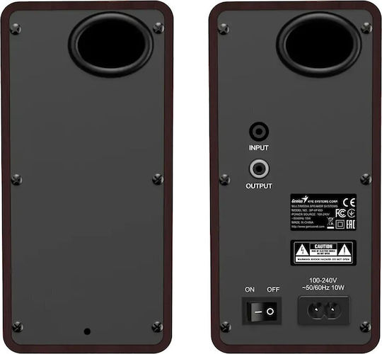 BOXE Genius 2.0, RMS: 10W (2 x 5W), bass control, mufa casti, Line-in 3.5mm, dark brown, 